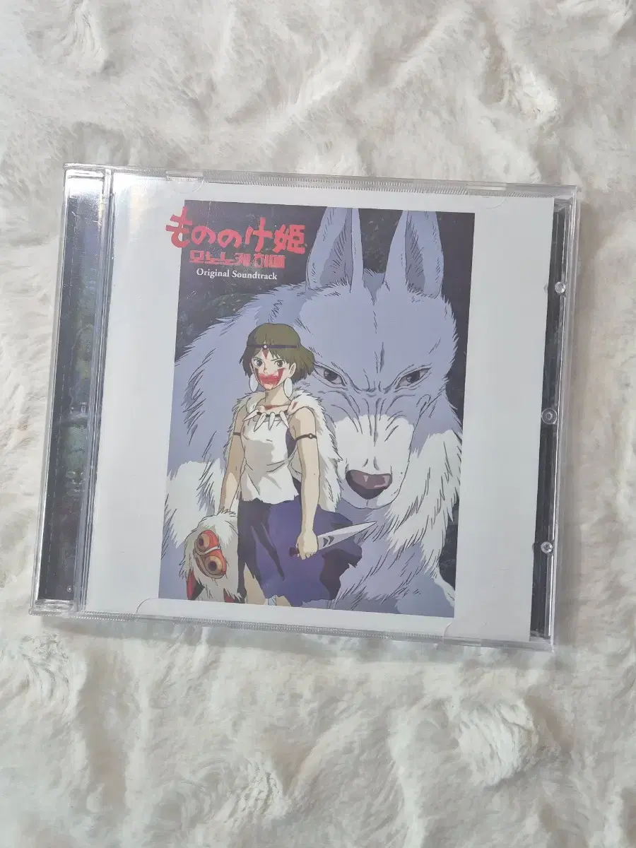 지브리 모노노케히메 ost CD